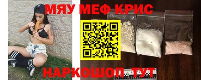 кокаин VHQ Бугуруслан