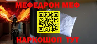 кокаин VHQ Бугуруслан