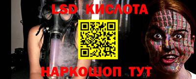 кокаин VHQ Бугуруслан