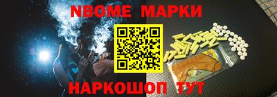 герыч Бузулук