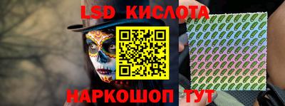 гашишное масло Будённовск