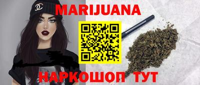 кокаин VHQ Бугуруслан
