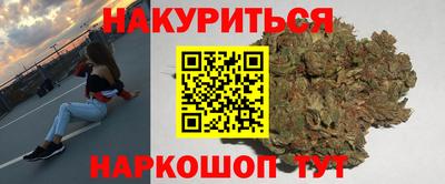 кокаин VHQ Бугуруслан