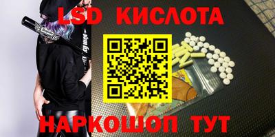 герыч Бузулук