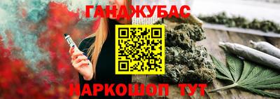 герыч Бузулук
