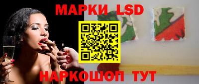герыч Бузулук