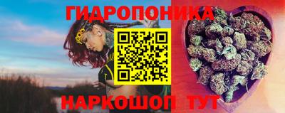 кокаин VHQ Бугуруслан