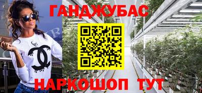 герыч Бузулук