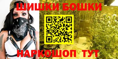 кокаин VHQ Бугуруслан