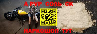 кокаин VHQ Бугуруслан