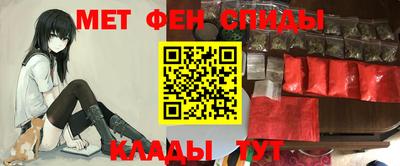 кокаин VHQ Бугуруслан