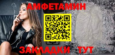 гашишное масло Будённовск