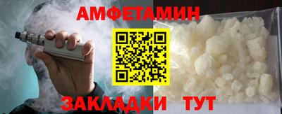 герыч Бузулук