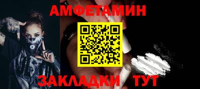 гашишное масло Будённовск