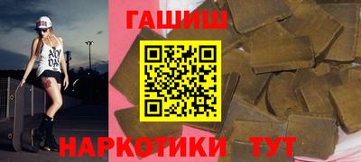 герыч Бузулук