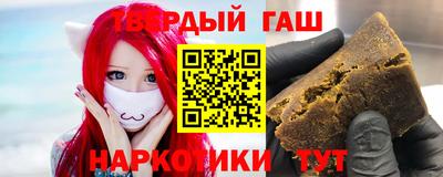 герыч Бузулук