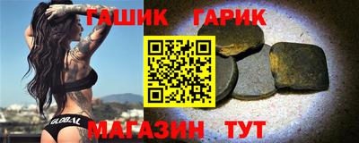 герыч Бузулук