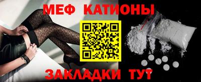 гашишное масло Будённовск