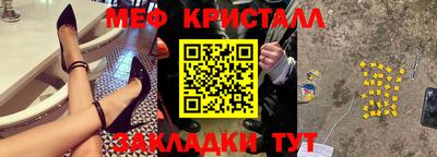 кокаин VHQ Бугуруслан