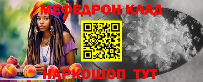 герыч Бузулук