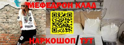 гашишное масло Будённовск